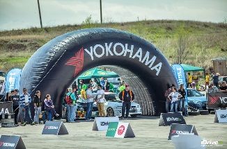 Надувная шина Yokohama