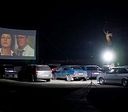Надувные экраны