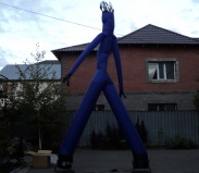 Аэромены